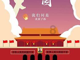 锐龙7 5700x3d正式发布,性能很清爽