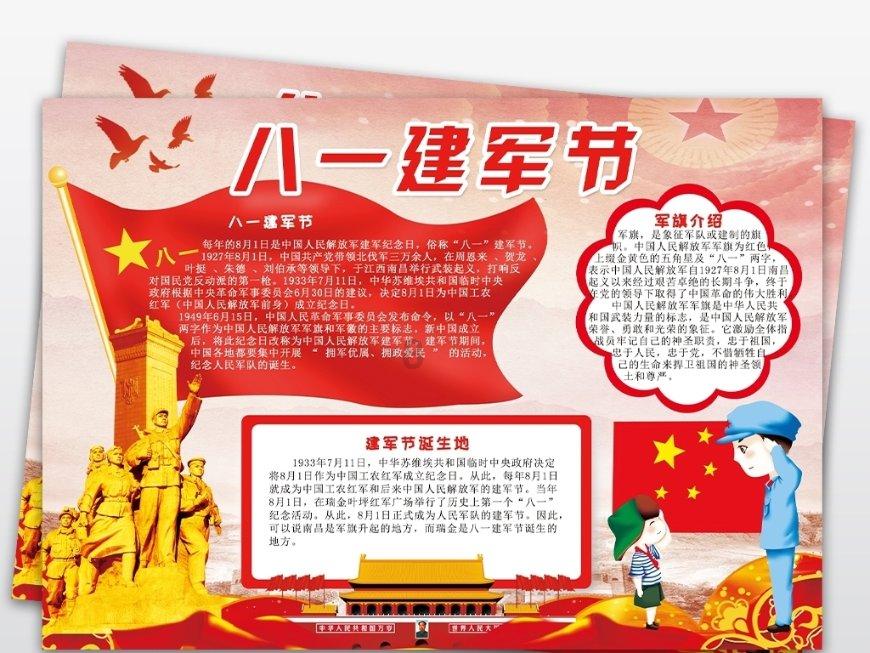 507个项目完成投资2255.7亿元