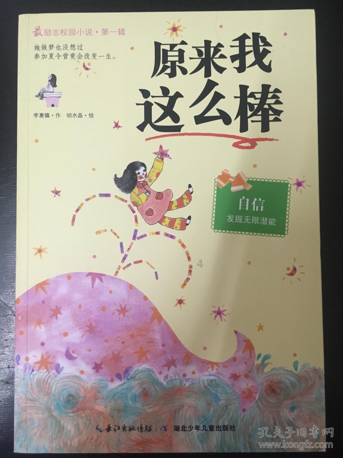 市肺科医院成功救治右下肢结核性蜂窝织炎患者